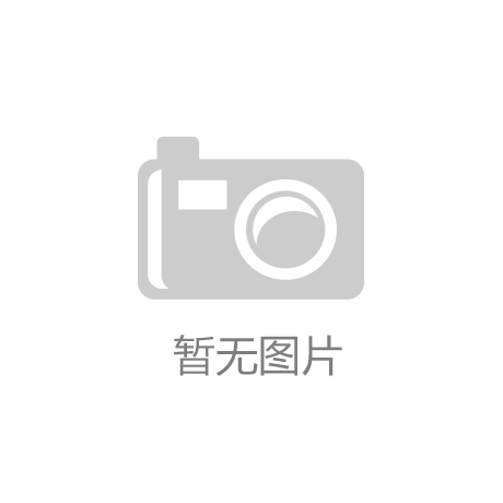 全星系的猫鼠游戏：2117年“幽灵位面”锦标赛与k8官方网站体育评论